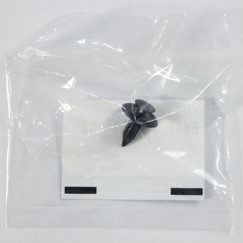 B467-68-AC3 02 ファスナー (B467) 1個 MAZDA(マツダ) 【通販モノタロウ】