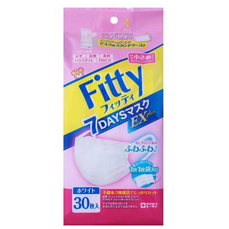 フィッティ 7DAYSマスクEXプラス 30枚入 1個(30枚) 玉川衛材 【通販
