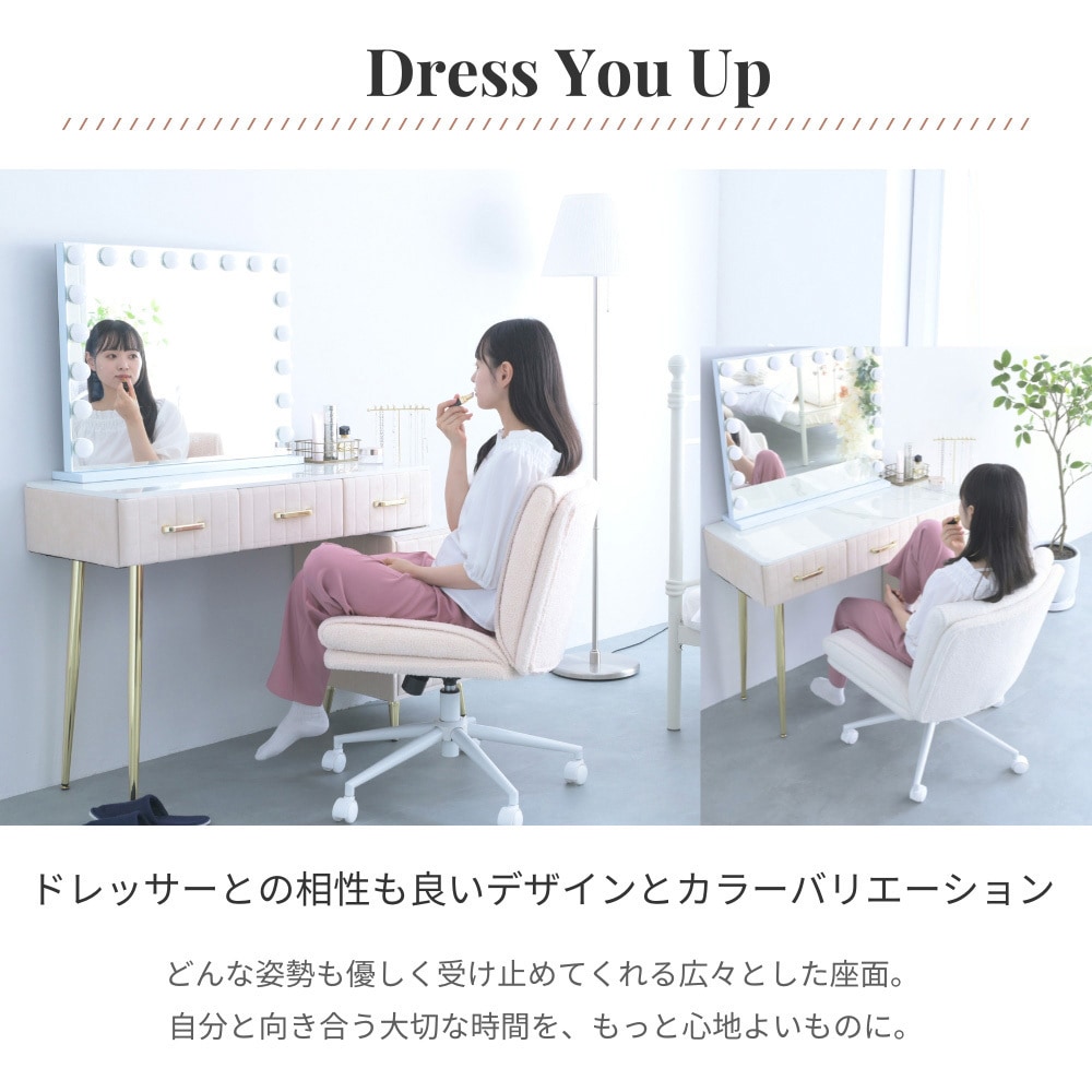 GUY-0001 ロッキングデスクチェア 広い座面であぐらがかける椅子 OURLY 