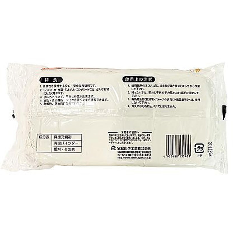 配管穴埋めパテ 1個 家庭化学 【通販モノタロウ】