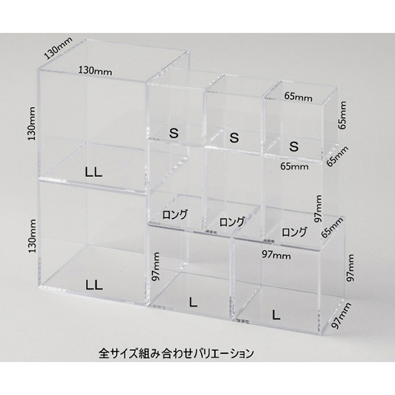 ミノルキューブ クリア×クリア 1箱(120個) ミノル化学工業 【通販