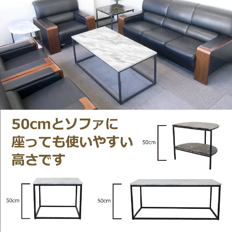 SH-06-183-0--WH 大理石調センターテーブル(長方形) アーバン ホワイト