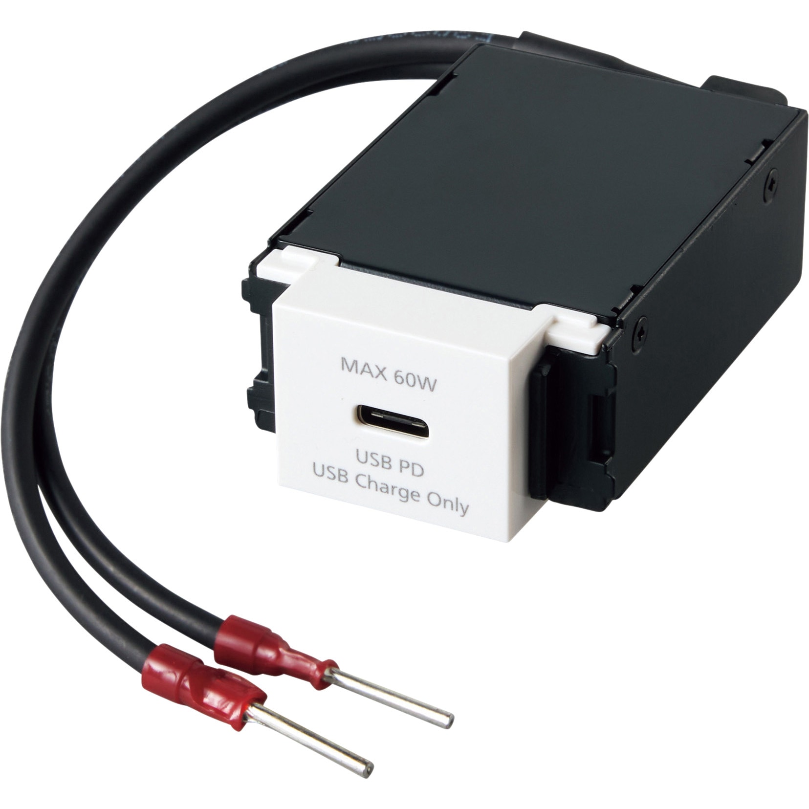 WF2075CW 家具用埋込 充電用 USBコンセント 1ポート(最大60W)(USB-C