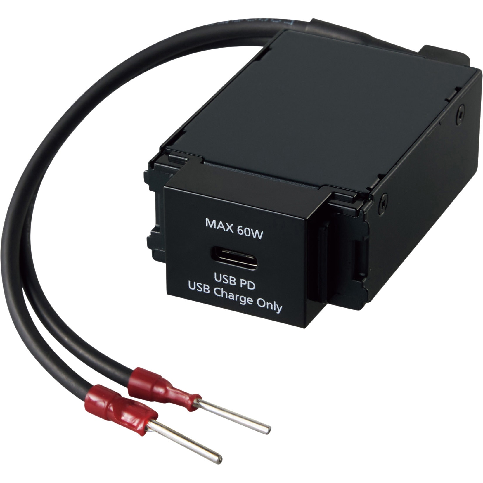 WF2075B 家具用埋込 充電用 USBコンセント 1ポート(最大60W)(USB-C