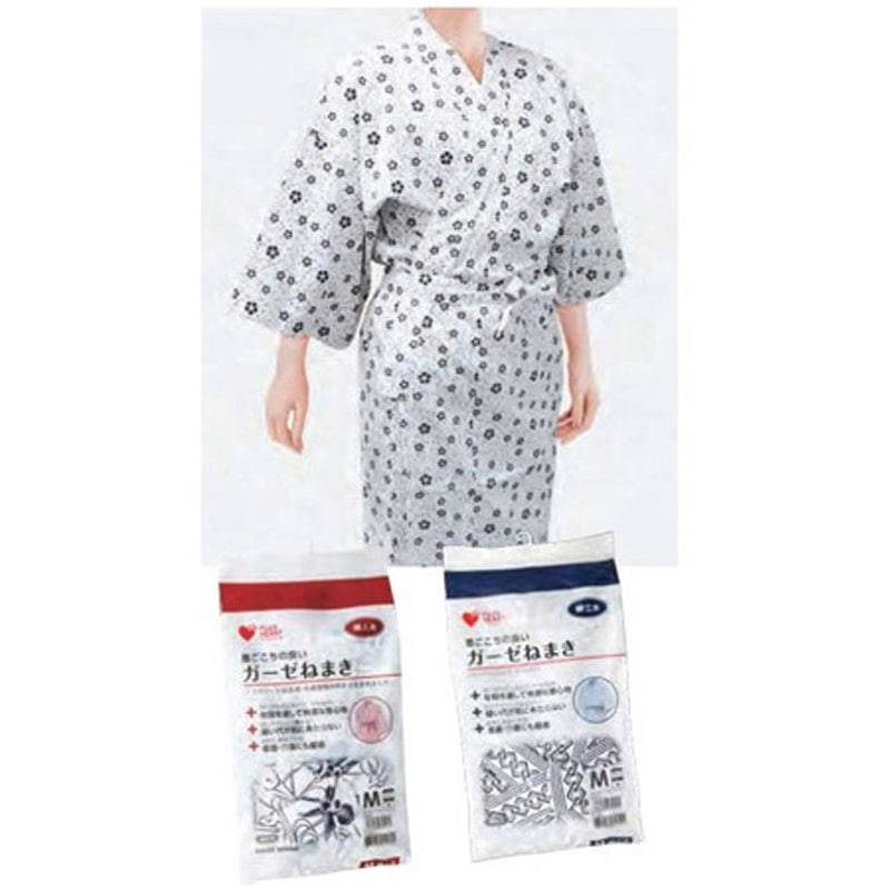 ガーゼねまき LO 紺 1枚入 1枚 オオサキメディカル 【通販モノタロウ】