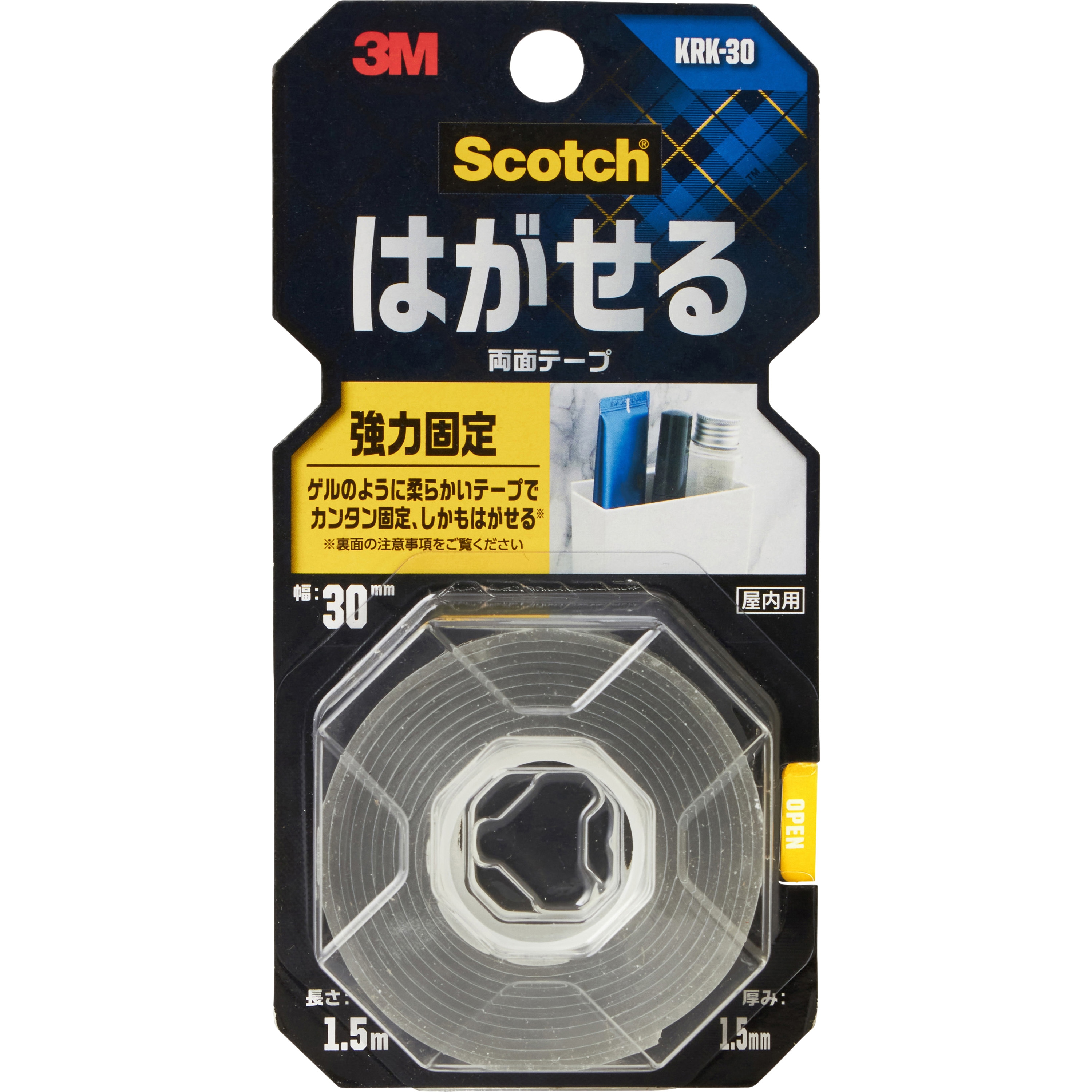 両面テープ 30個 KRK-30 スコッチ はがせる両面テープ 強力固定 1箱(20巻) 3M