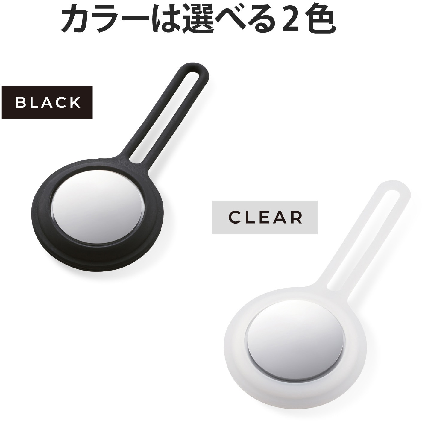 AT-SCSBK AirTag用ケース 保護カバー シリコン ストラップ付