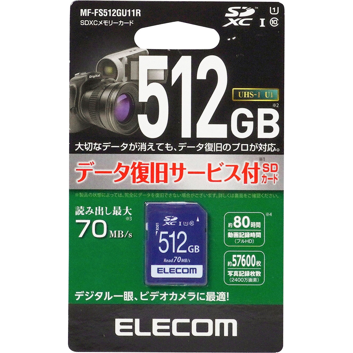 専用 海外1月31日発売予定】アディダス オリジナルス ZX 420 クラウド
