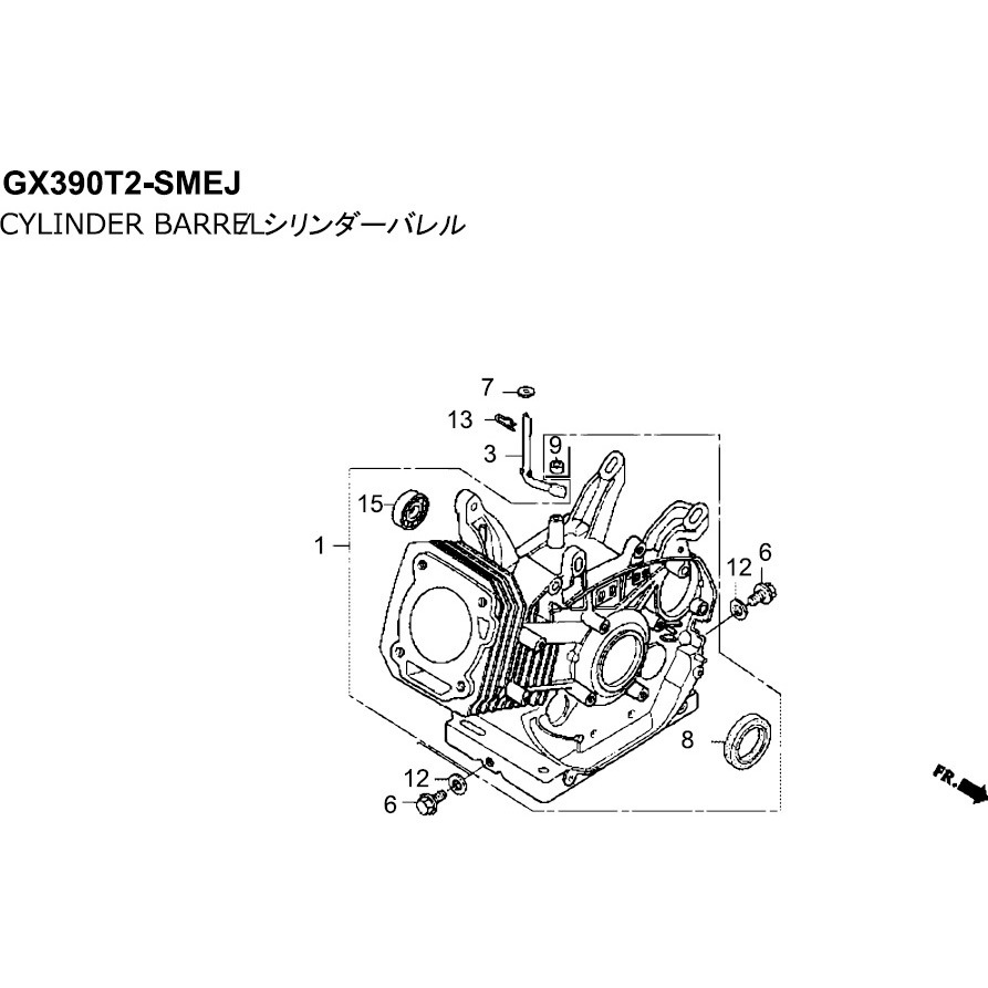 91201-Z1C-003 オイルシール 1個 ホンダ 【通販モノタロウ】