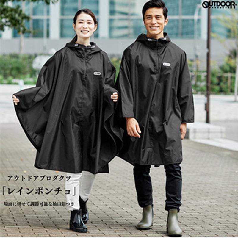 6003192 Outdoor Products レインポンチョ 06003192シリーズ 丸十