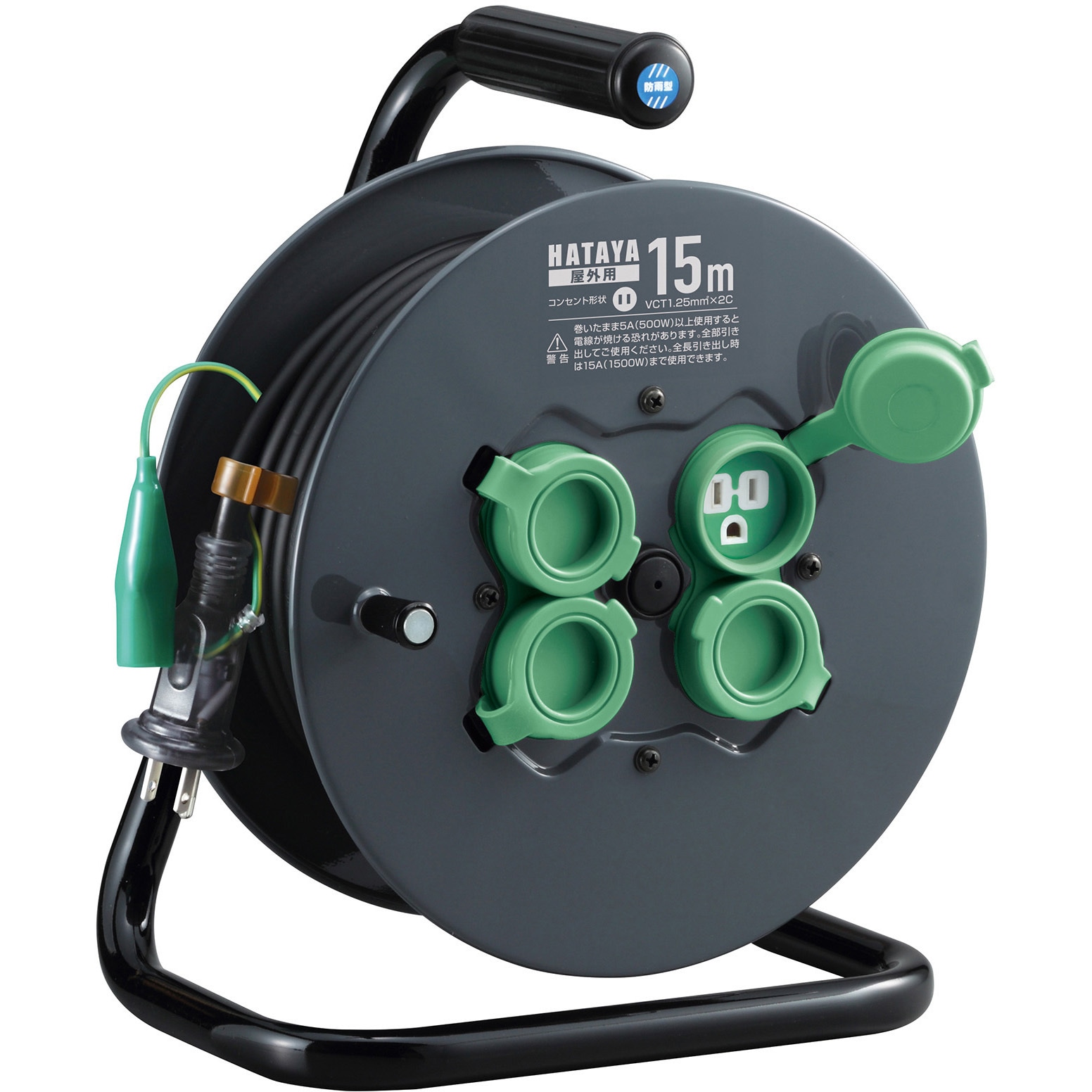 FF-15K 屋外用フラットリール ハタヤリミテッド 電線長さ15m 【通販