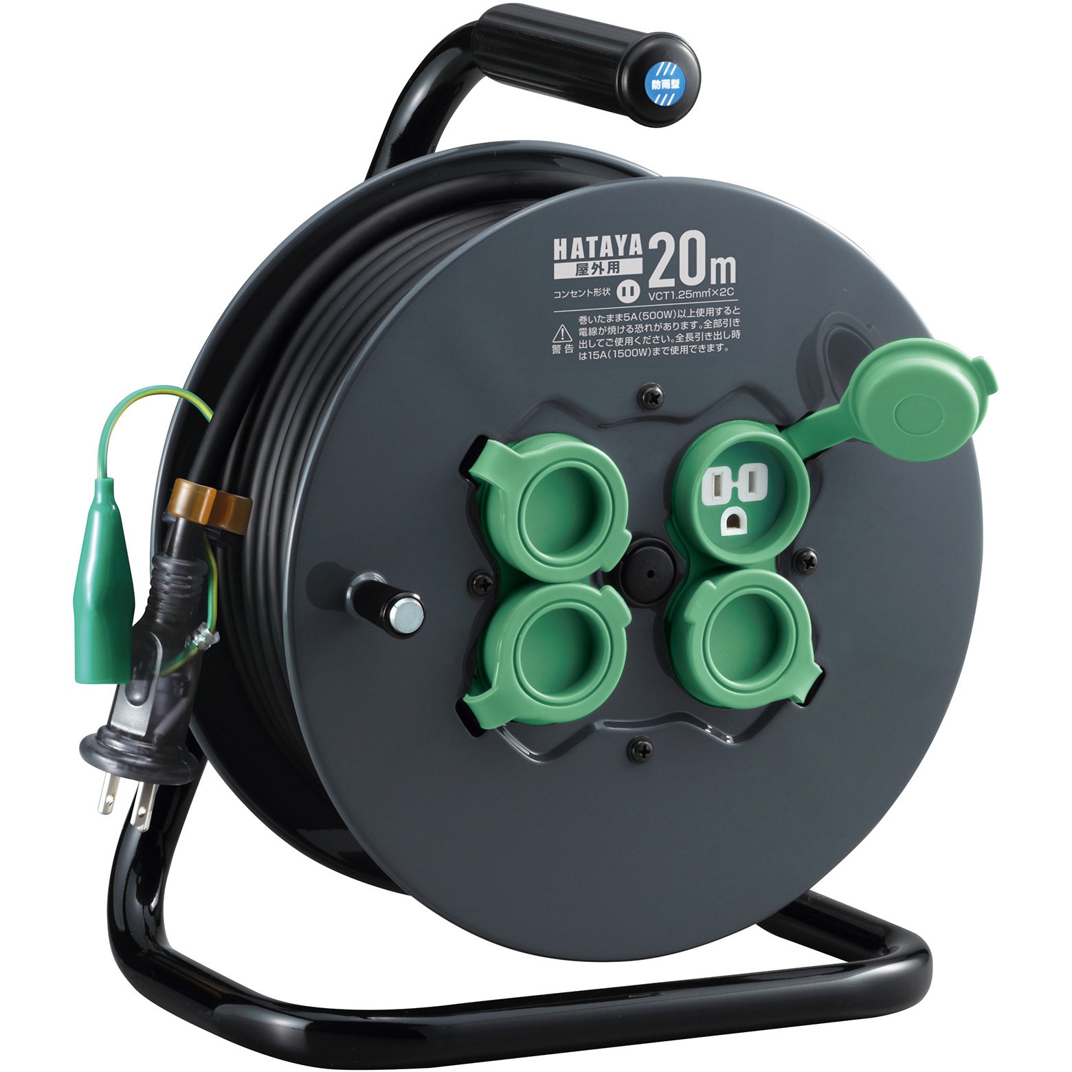 FF-20K 屋外用フラットリール ハタヤリミテッド 電線長さ20m 【通販