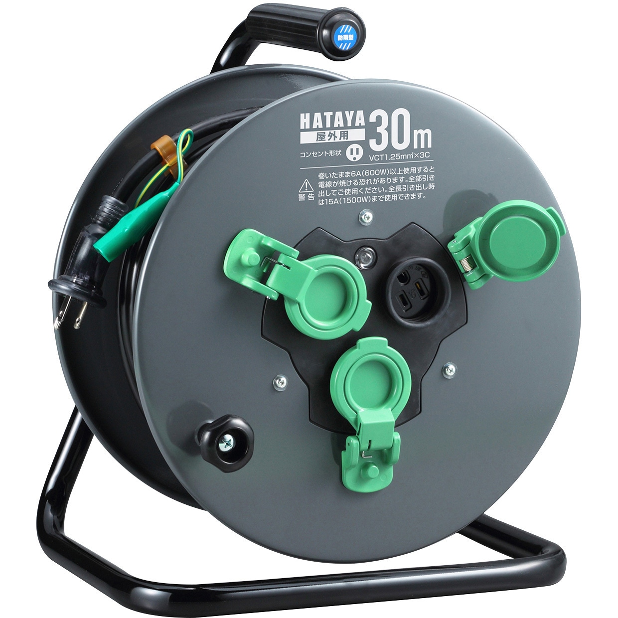 FN-30K 屋外用フラットリール ハタヤリミテッド 電線長さ30m 【通販 