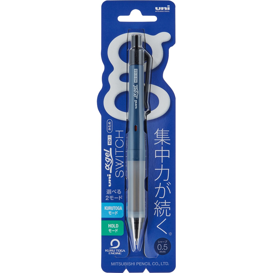 M51009GG1P.9 アルファゲルSWITCH uni(三菱鉛筆) ノック式 ネイビー 芯