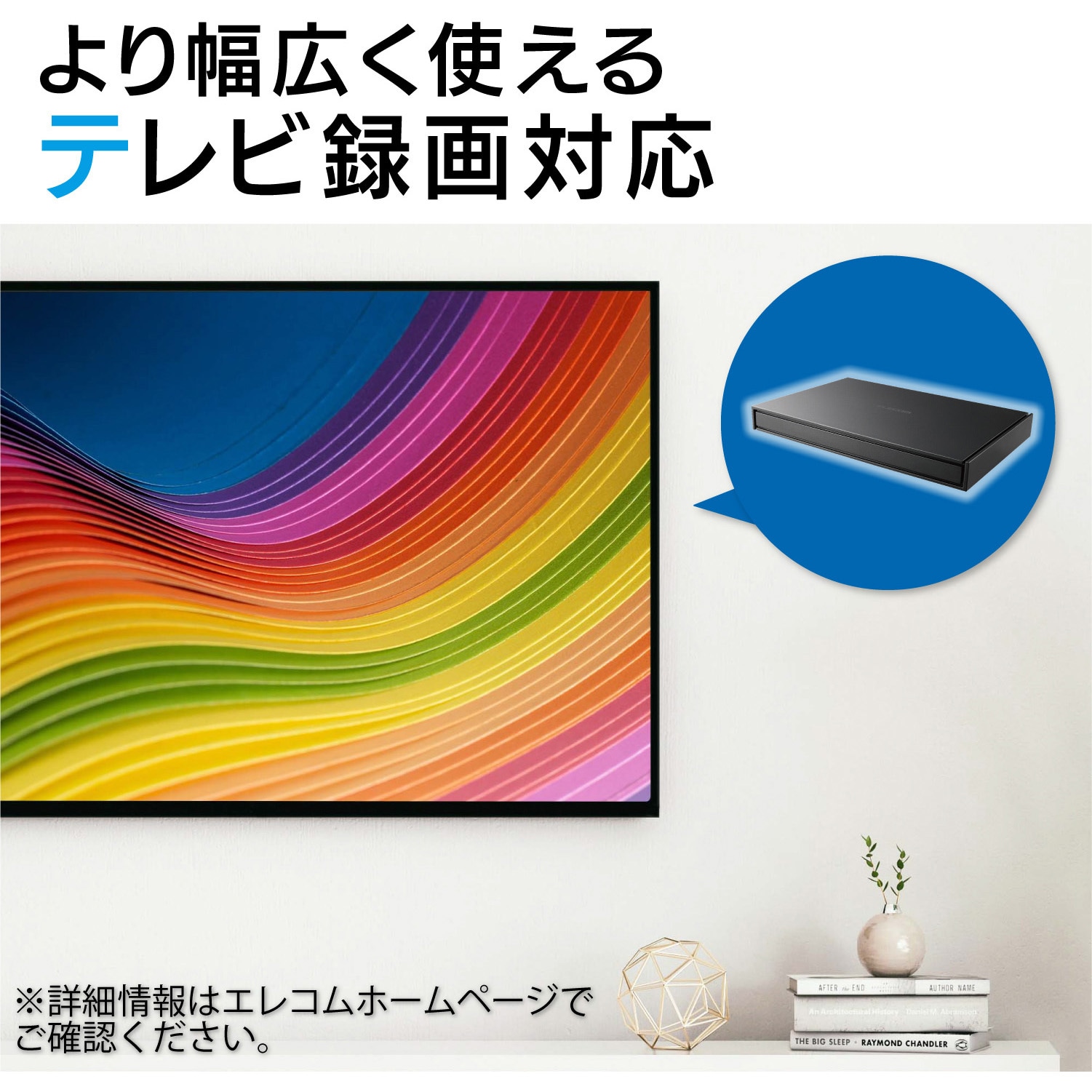 ESD-EJ1000GBKR SSD 外付け ポータブル USB3.2(Gen1)対応 耐衝撃 ESD-EJ1000GBKR SSD 外付け ポータブル USB3.2(Gen1)対応 耐衝撃