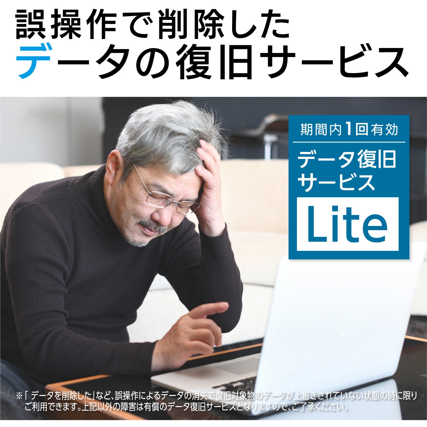 ESD-EJ1000GBKR SSD 外付け ポータブル USB3.2(Gen1)対応 耐衝撃