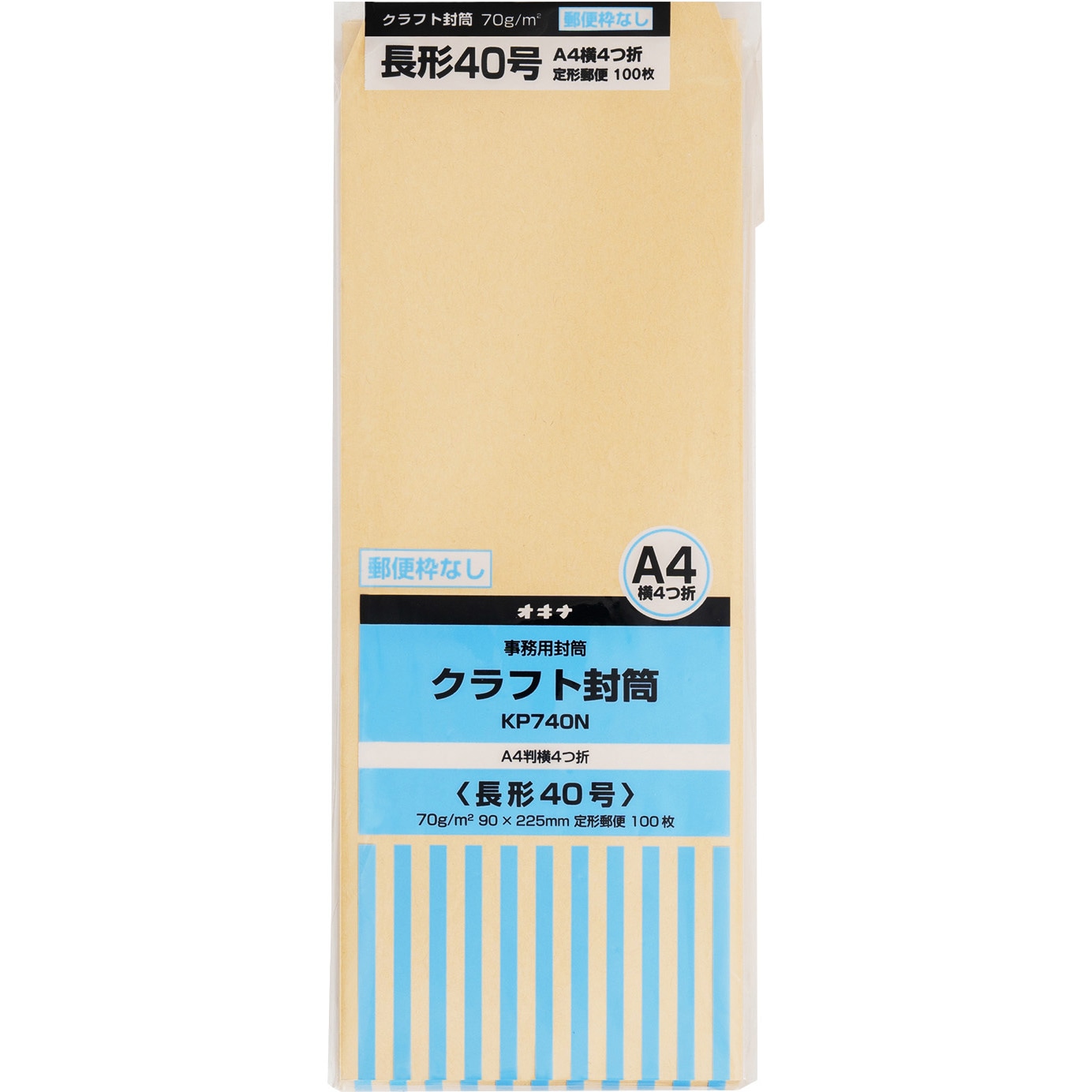 olomana (hawaii廃盤未開封2枚セット送料込み） olomana (hawaii廃盤未開封2枚セット送料込み）
