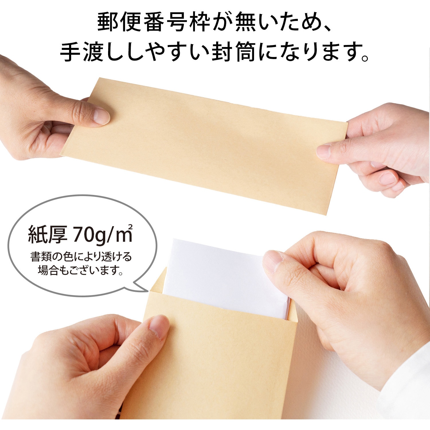 ナナ様ご依頼用 セフティー3 草刈り機用チタニウムナイロンコード四角型