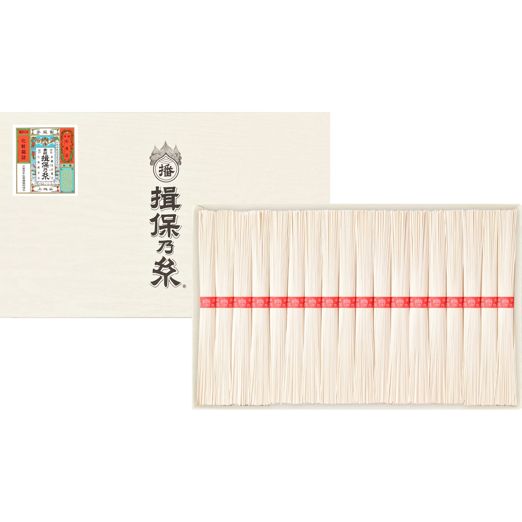 K-30N 手延素麺揖保乃糸 上級品 揖保乃糸 1箱 K-30N 【通販モノタロウ】