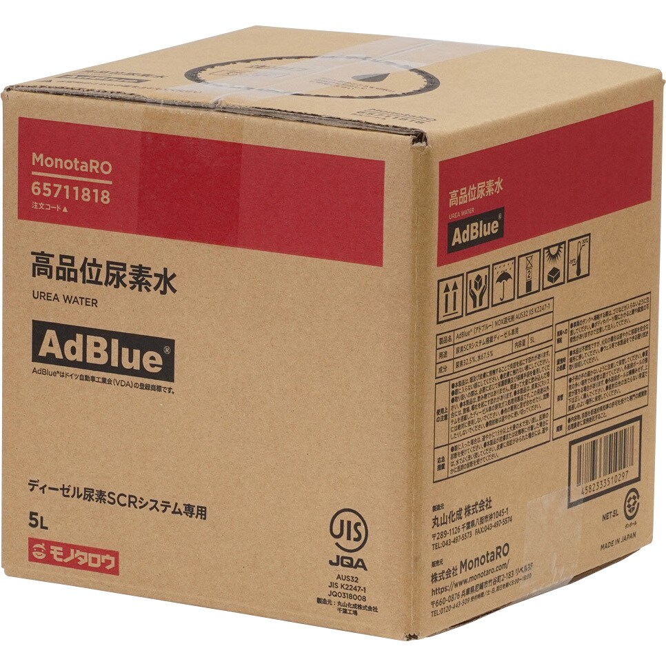 051BIB アドブルー 尿素SCRシステム専用 高品位尿素水 1箱(5L) モノタロウ 【通販モノタロウ】