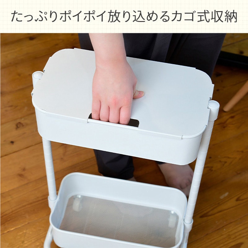 山崎実業 tower 棚付き伸縮排気口カバー タワー 2個セット