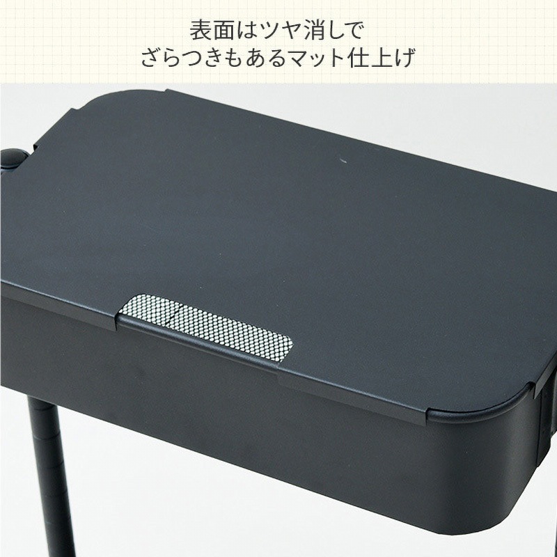 UDST-2T(BK) スリムバスケットトローリー 2段 キャスター付き