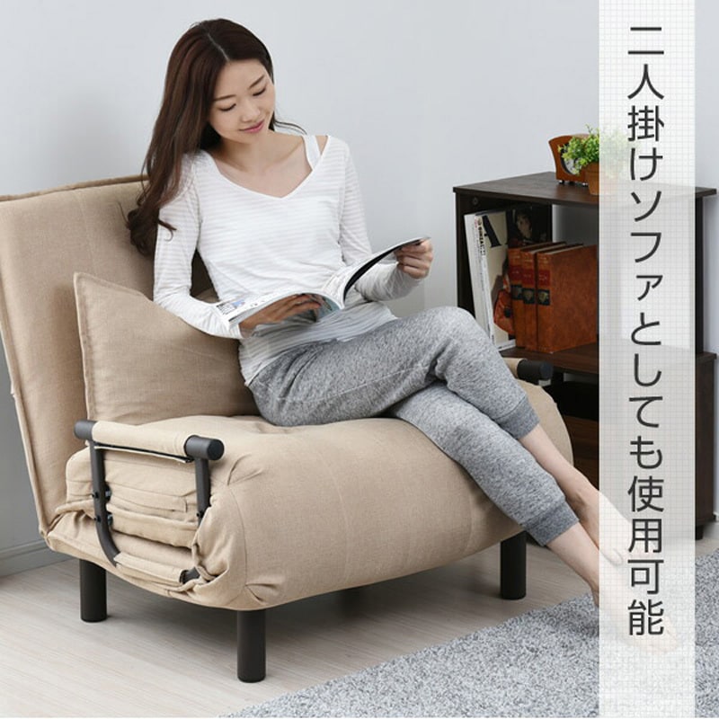 楽天市場】ソファーベッド 折りたたみベッド シングル
