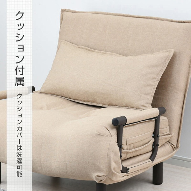 NSFB-80S(DBR) 折りたたみソファベッド YAMAZEN(山善) 組立品