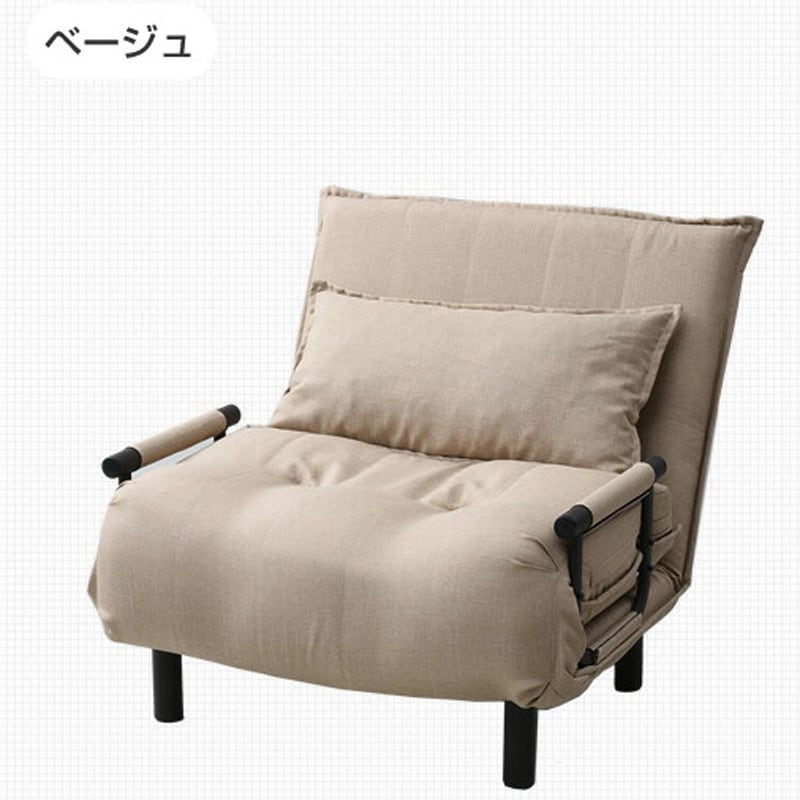 値下げ】ヒステリックミニソファーベッド
