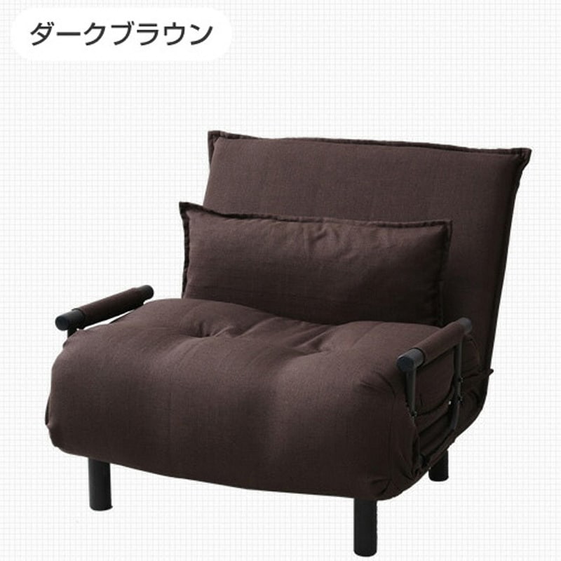 Amazon｜山善(YAMAZEN) ソファーベッド シングル クッション付き