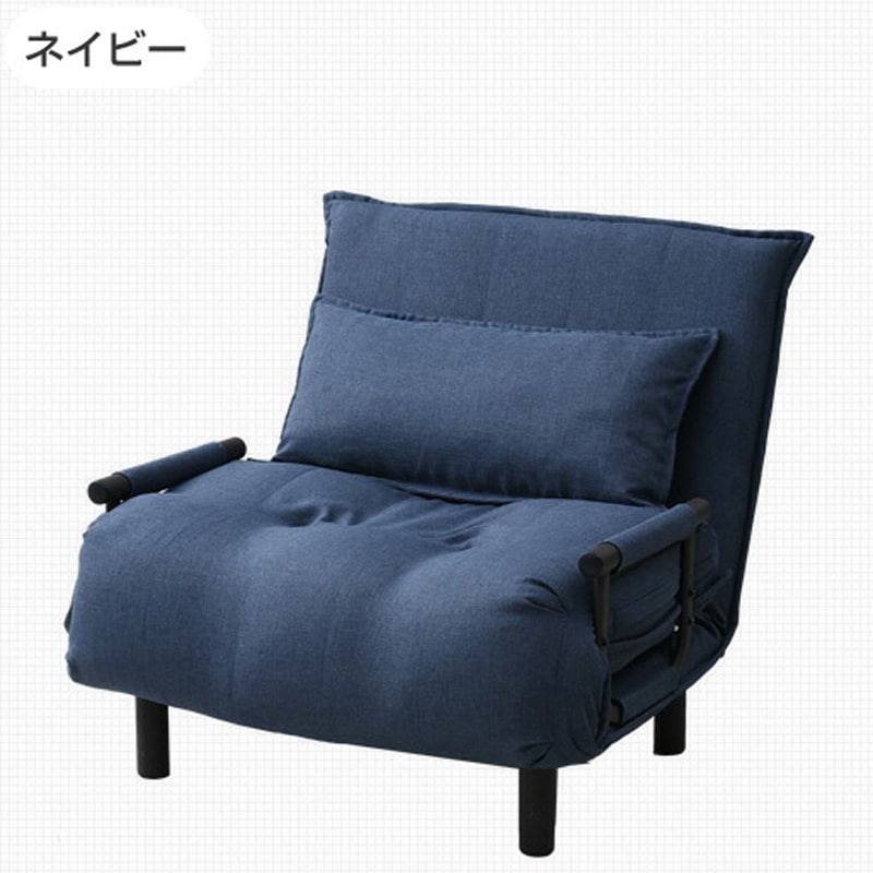 NSFB-80S(GR) 折りたたみソファベッド YAMAZEN(山善) 組立品