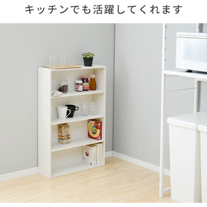 CMCR-9060(BL) 本棚 コミック収納ラック 4段 1台 YAMAZEN(山善 CMCR-9060(BL) 本棚 コミック収納ラック 4段 1台 YAMAZEN(山善