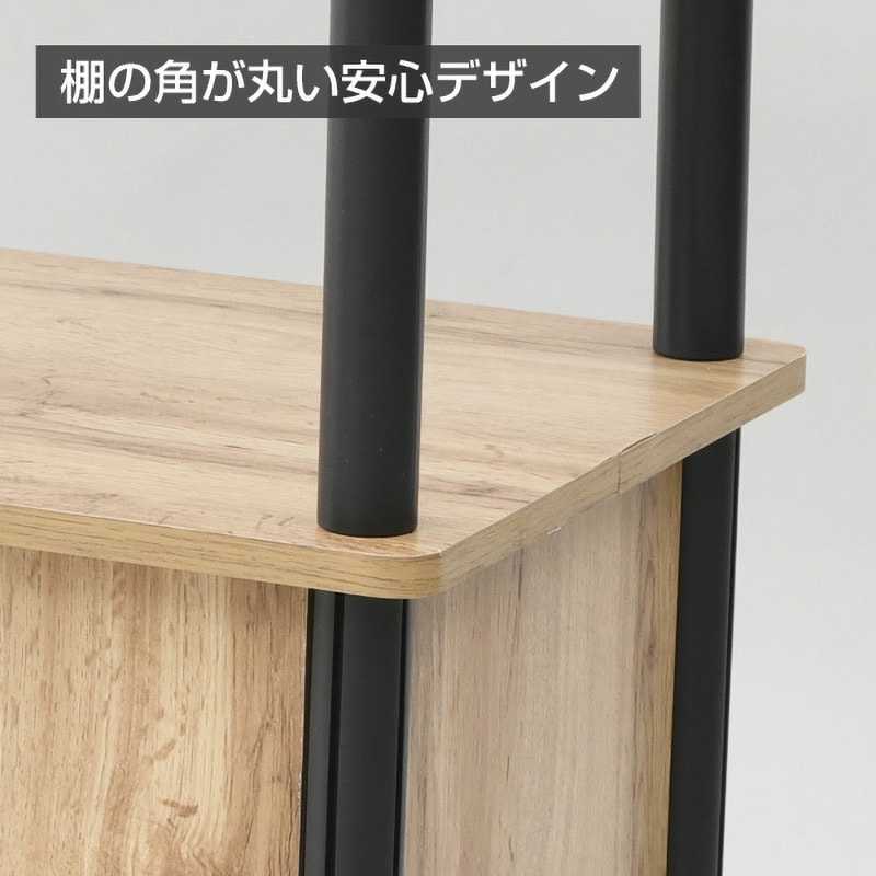 YGKT-3(OAK4/BK) ヴィンテージ調 オープンラック 扉付き YAMAZEN