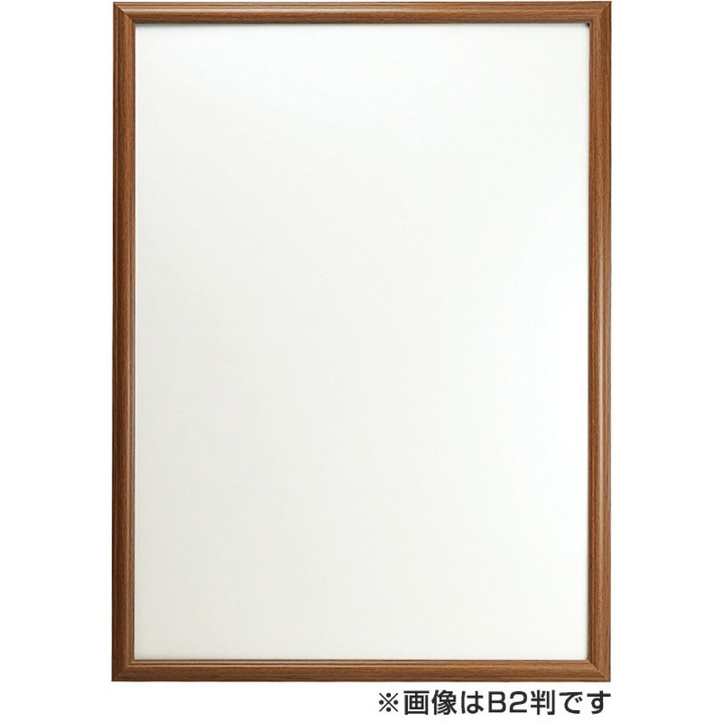 110375 Vポスター額 B2 万丈 縦横 兼用・掛けのみ仕様 ブラウン
