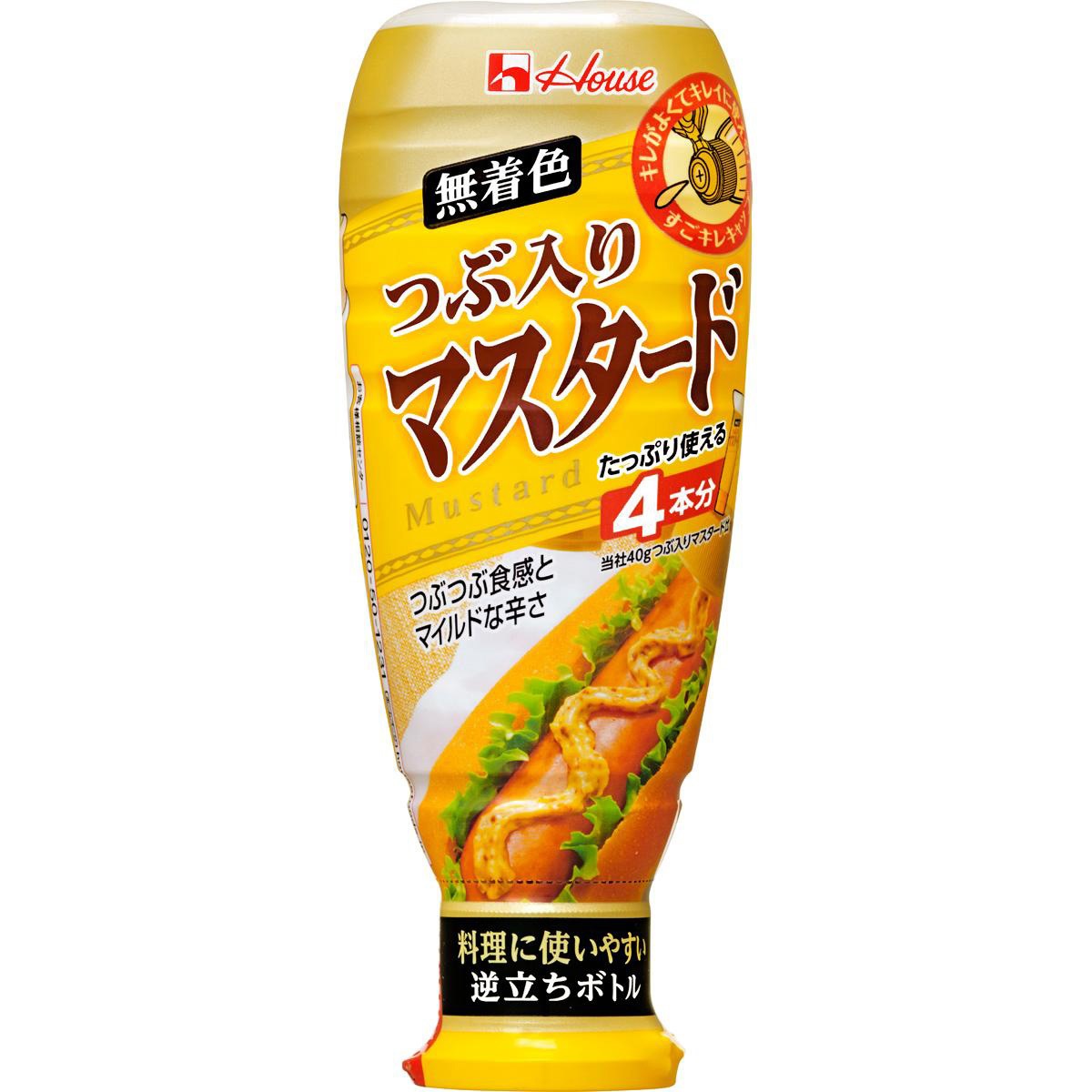 つぶ入りマスタード 160g 1ケース(160g×40本) ハウス食品 【通販モノタロウ】
