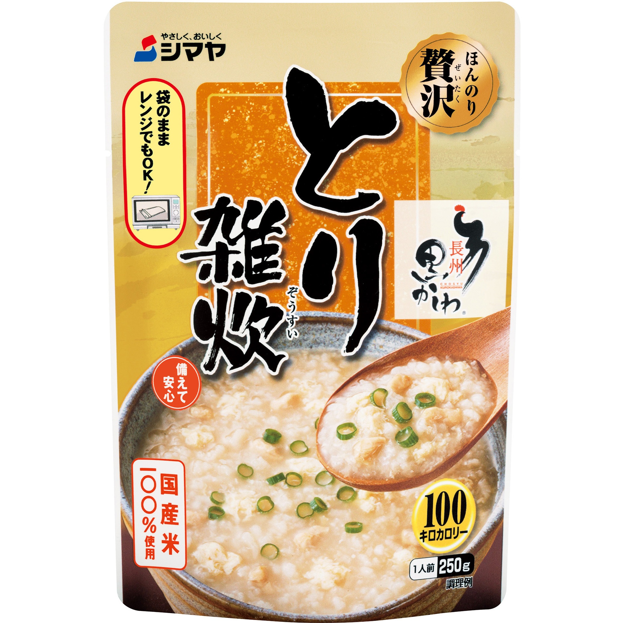 ほんのり贅沢とり雑炊レトルト250g シマヤ 種類:米