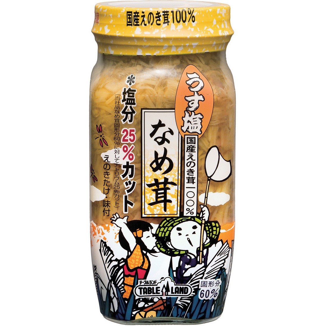 うす塩なめ茸60% 390g 1ケース(390g×15個) テーブルランド 【通販モノタロウ】