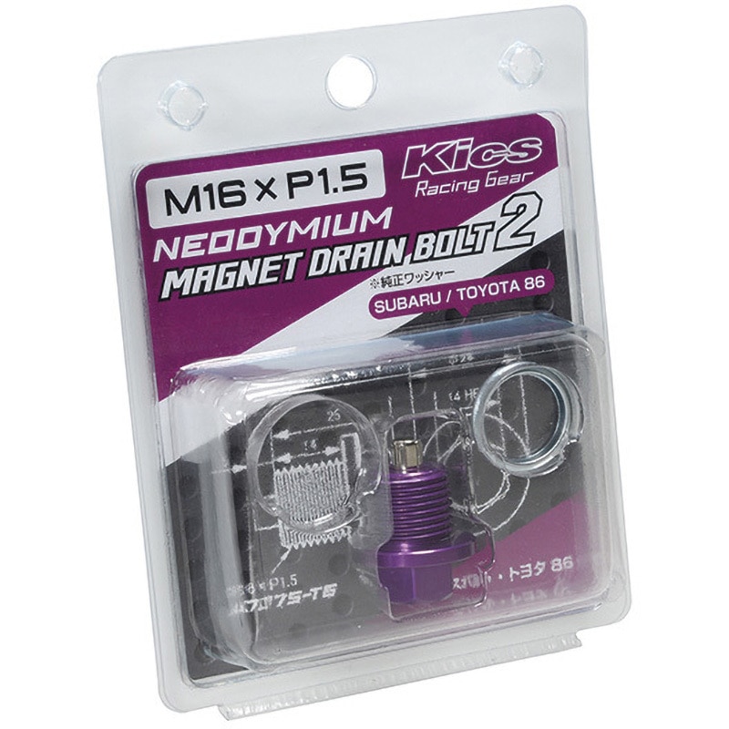 ボンボネロ　ボルドー　フィンセット 楽天市場】フィンボルト BONBAS THE BOLT ボンバス ザ・ボルト