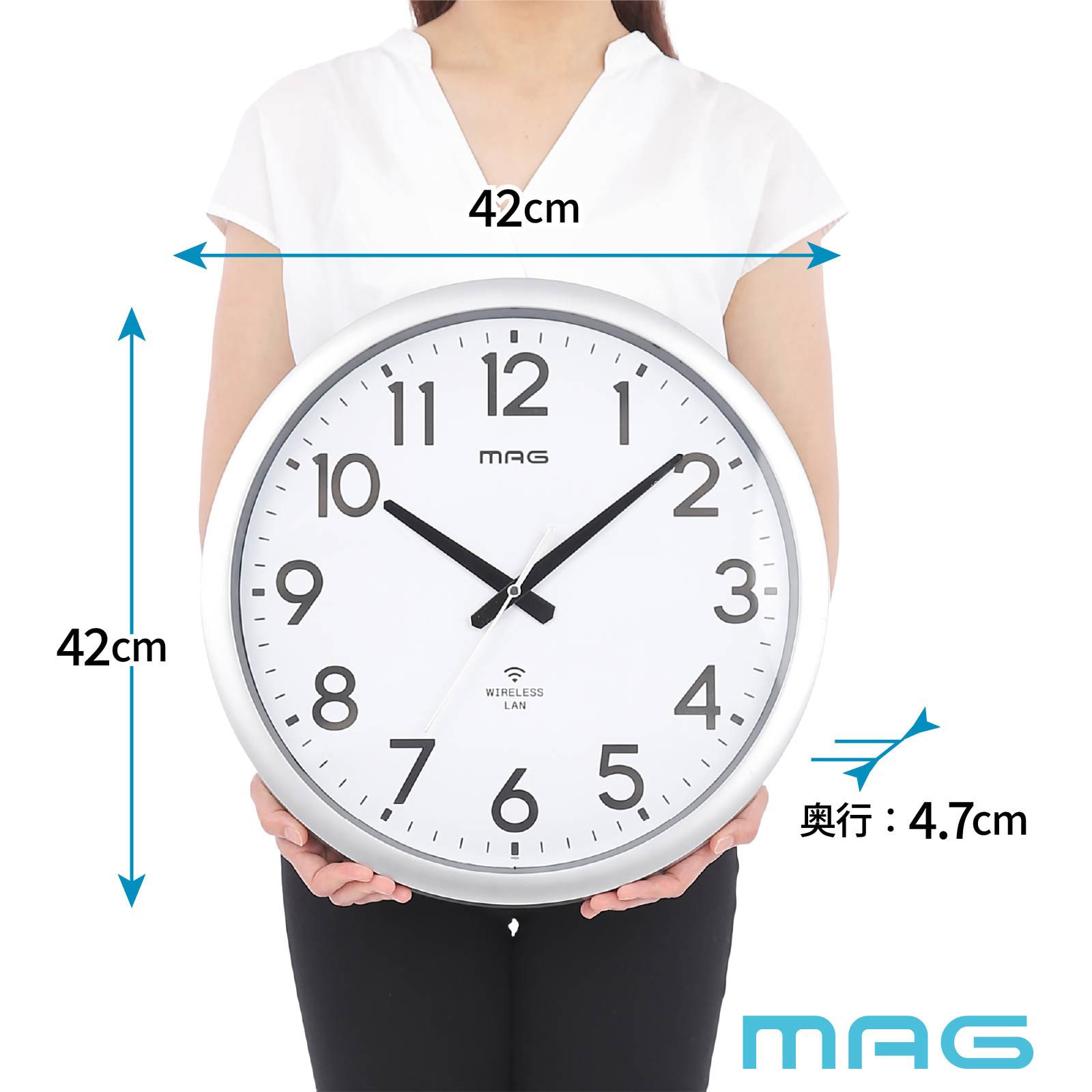 W824SMZ 無線LAN大型掛時計 MAG(ノア精密) シルバー色 アナログ 【通販