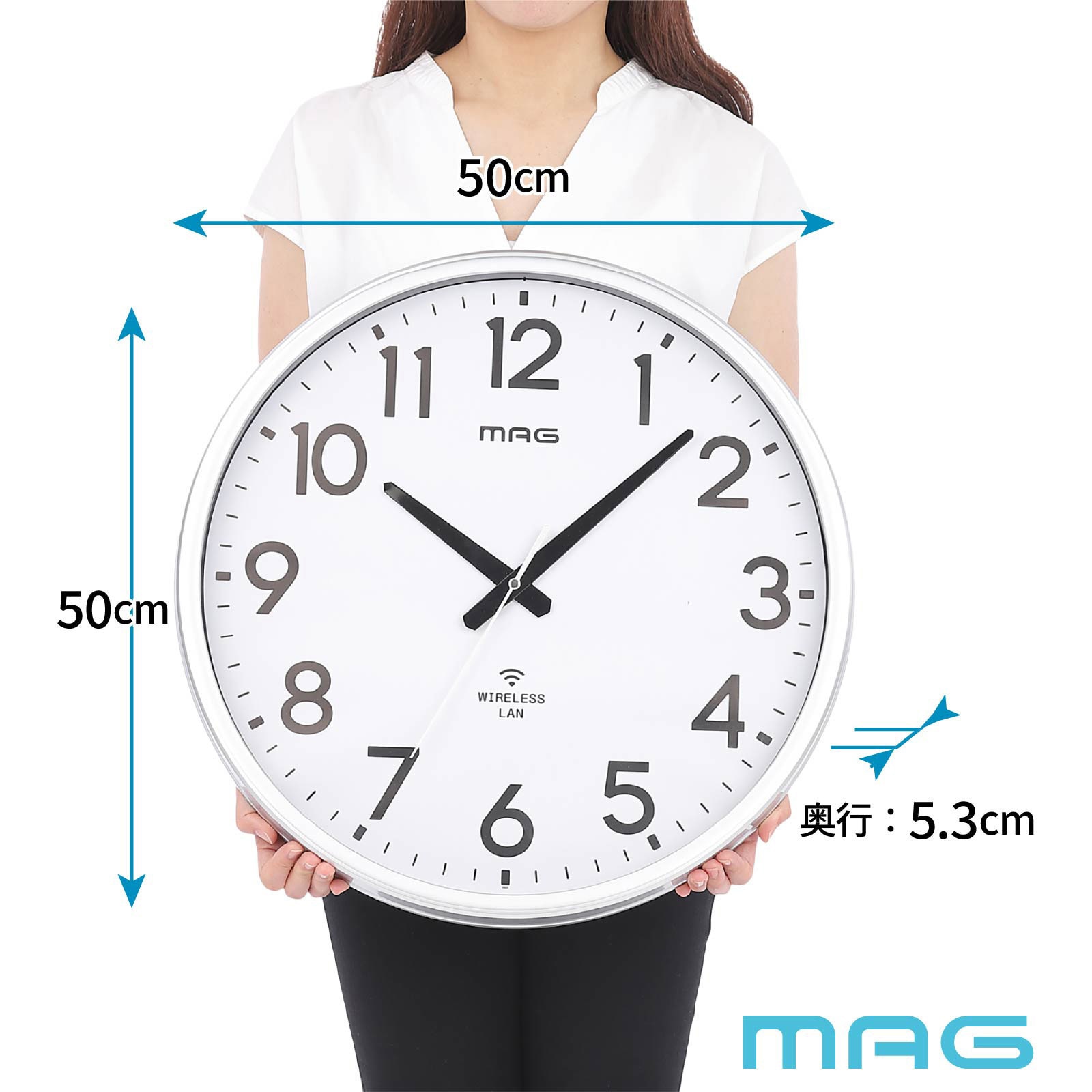 W825SMZ 無線LAN大型掛時計 MAG(ノア精密) シルバー色 アナログ