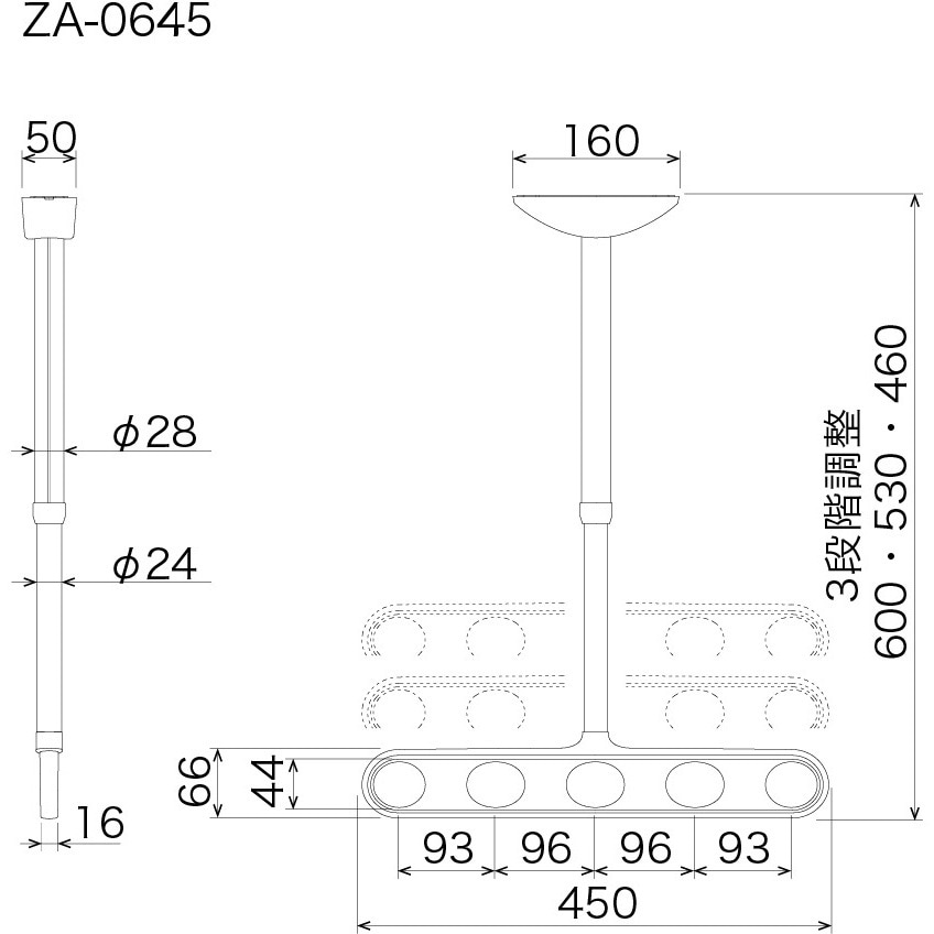 ZA-0645-BL ホスクリーン 軒天用 水平アーム仕様 GIKEN(川口技研