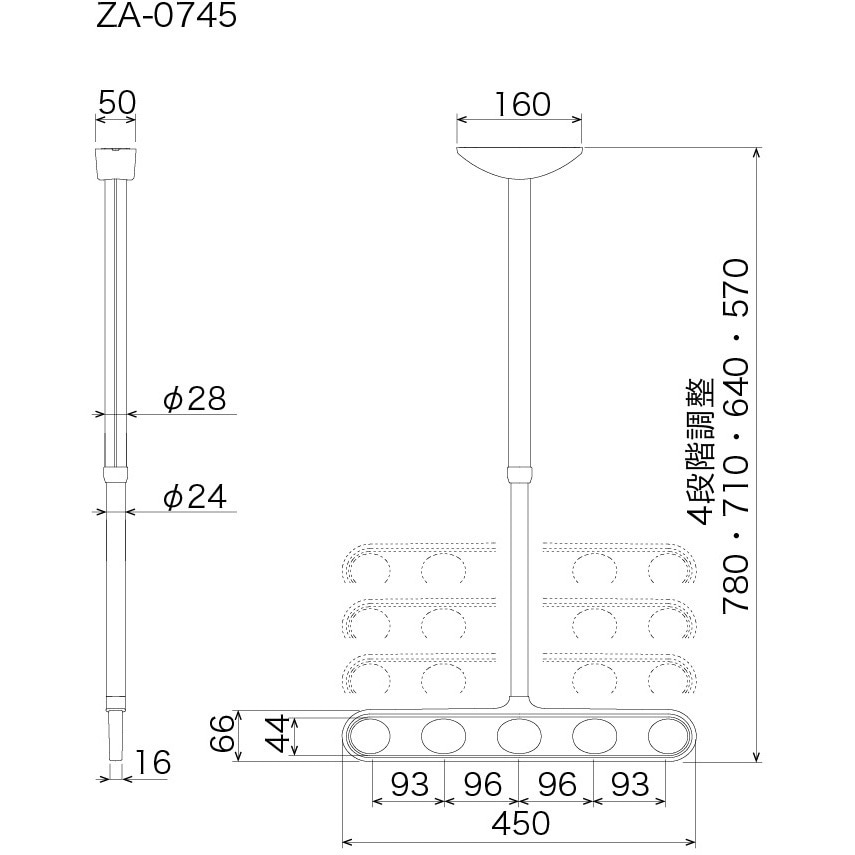 ZA-0745-BL ホスクリーン 軒天用 水平アーム仕様 GIKEN(川口技研