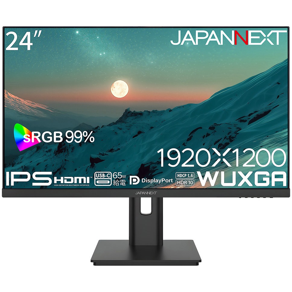 JN-IPS24WX-HSPC6 液晶ディスプレイ 24型/1920×1200/HDMI×1、DP×1、USB