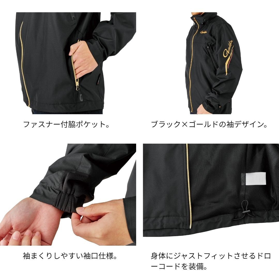 GM3792 ウィンドブレーカー #ブラック×レッド がまかつ Gamakatsu