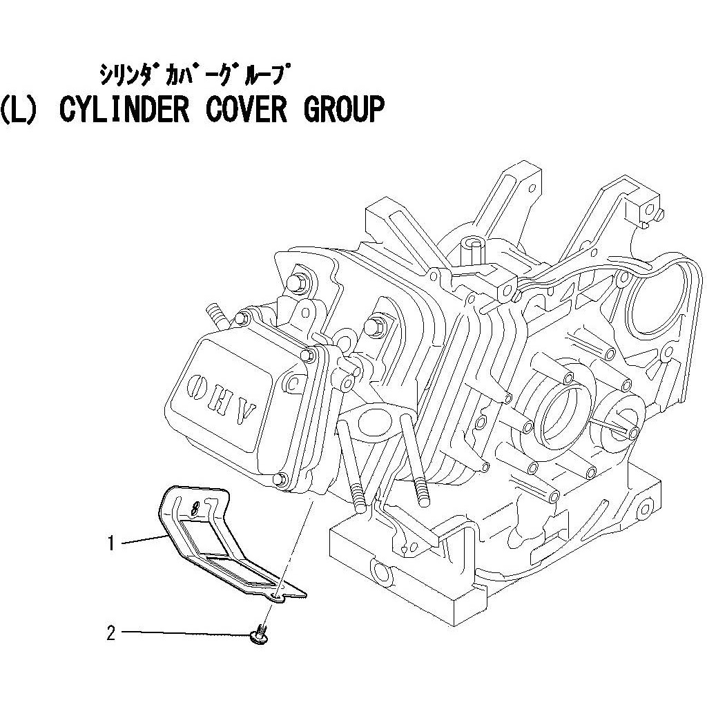 KF31010AA004 パッキング 1個 三菱 【通販サイトMonotaRO】