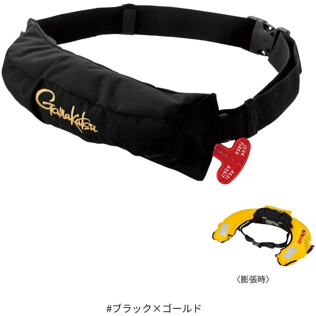 がまかつ(Gamakatsu) コンパクトエアフローター ネイビー/ゴールド