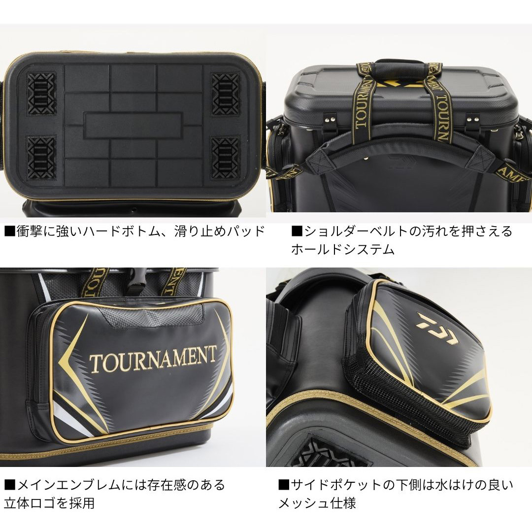トーナメントクールバッグ(D) 1個 DAIWA(ダイワ)[船舶用品・漁業資材