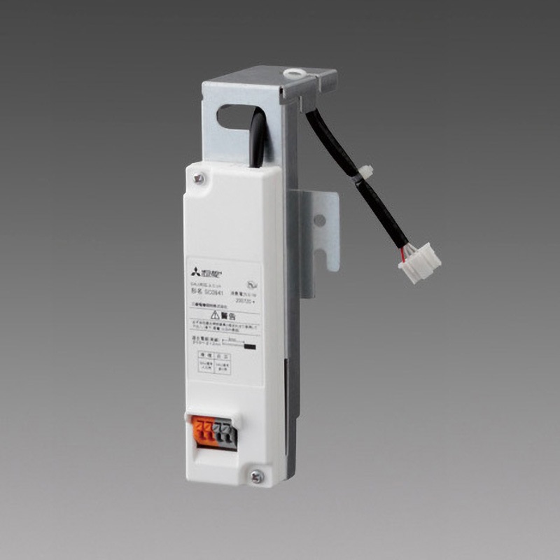 SC0641 信号調光ユニット 三菱電機 消費電力0.1W