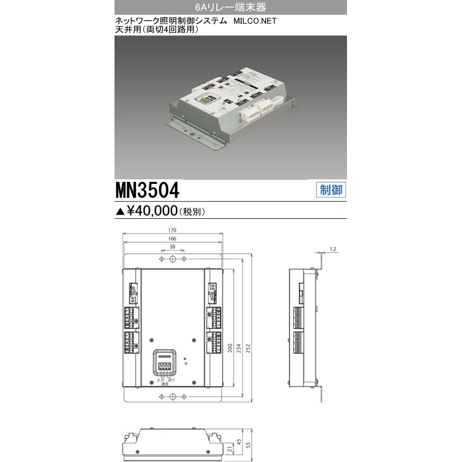 取付工事込み)三菱電機6畳 2019年式 保証あり vqNqsks7251001