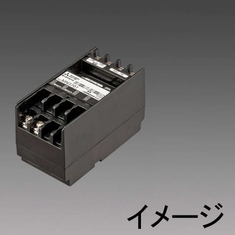 MN3701A 調光信号端末器 1台 三菱電機 【通販モノタロウ】